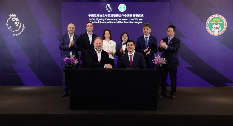 既保持了信 既保持了信