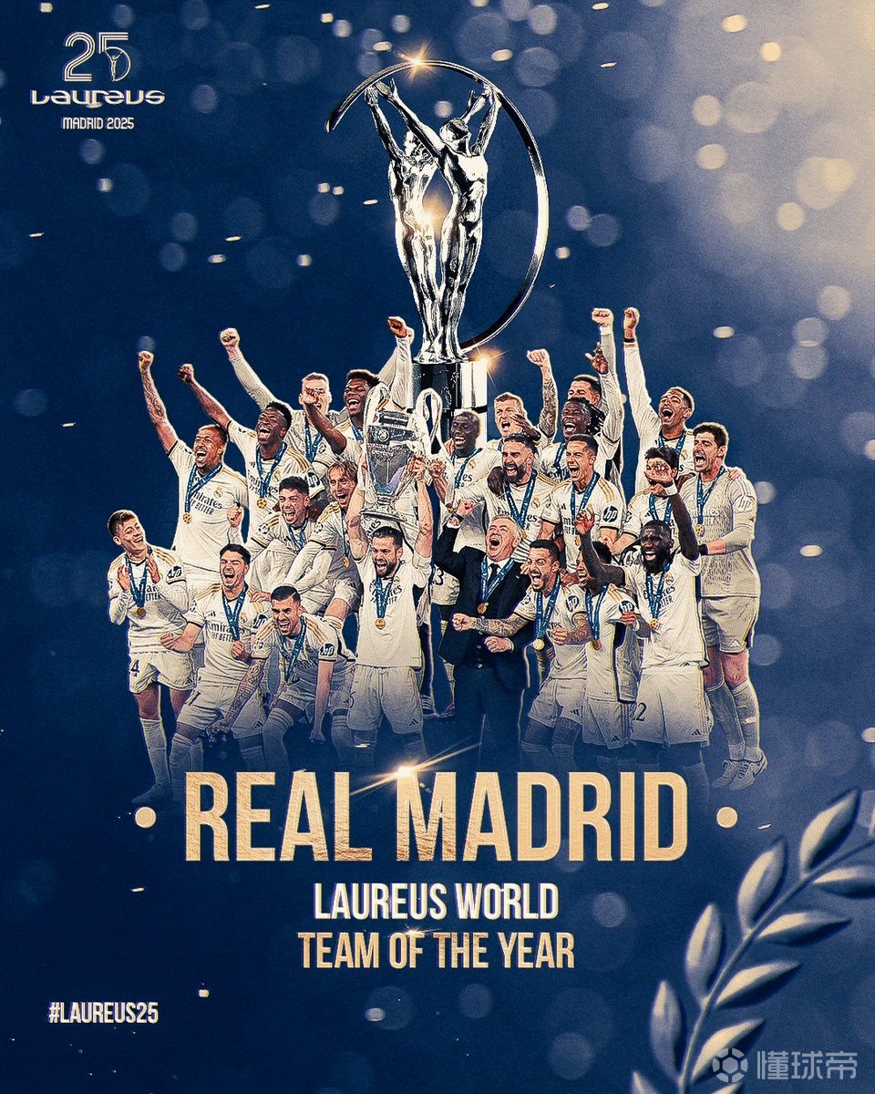 我们看到了 我们看到了