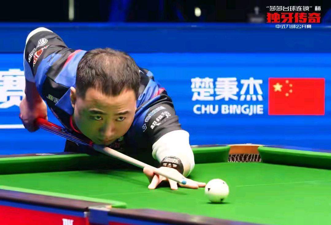 我们可以期 我们可以期