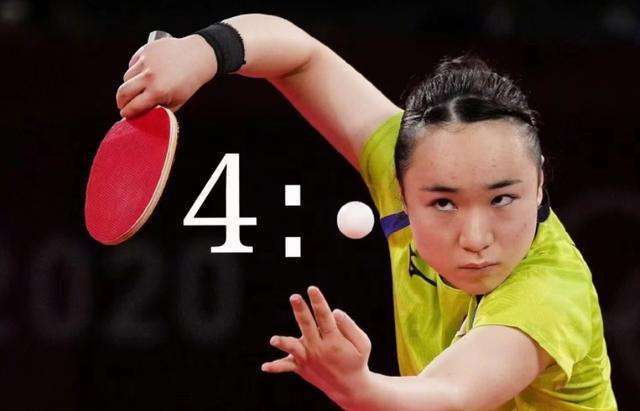 利物浦签下 利物浦签下