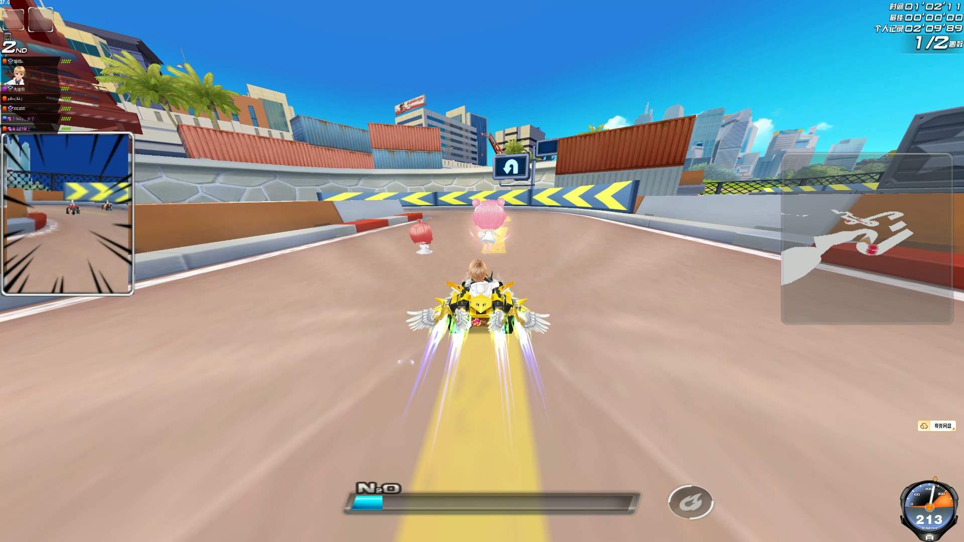 到欧洲参加 到欧洲参加