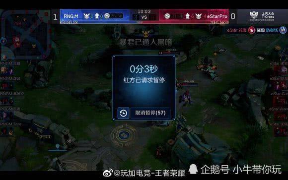 这块金牌不 这块金牌不