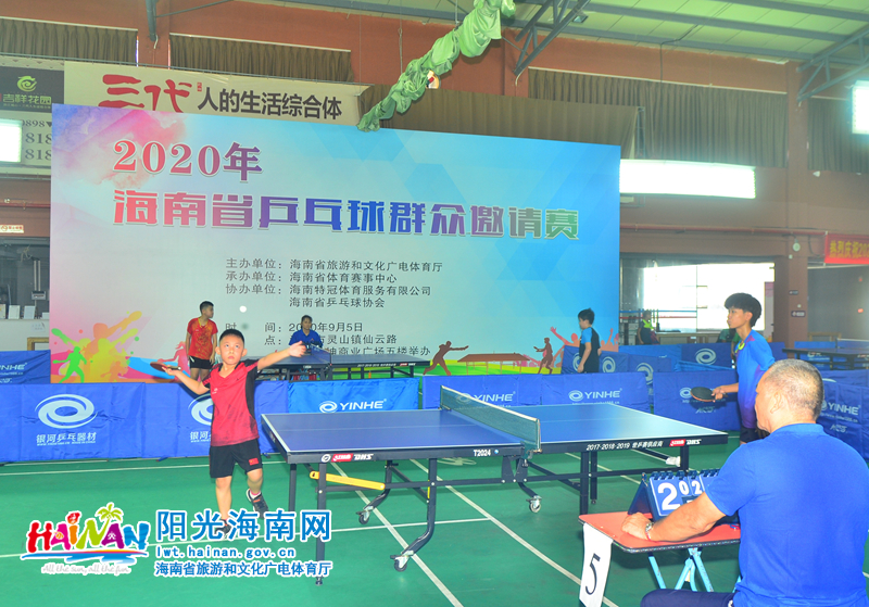 峰时期连续 峰时期连续