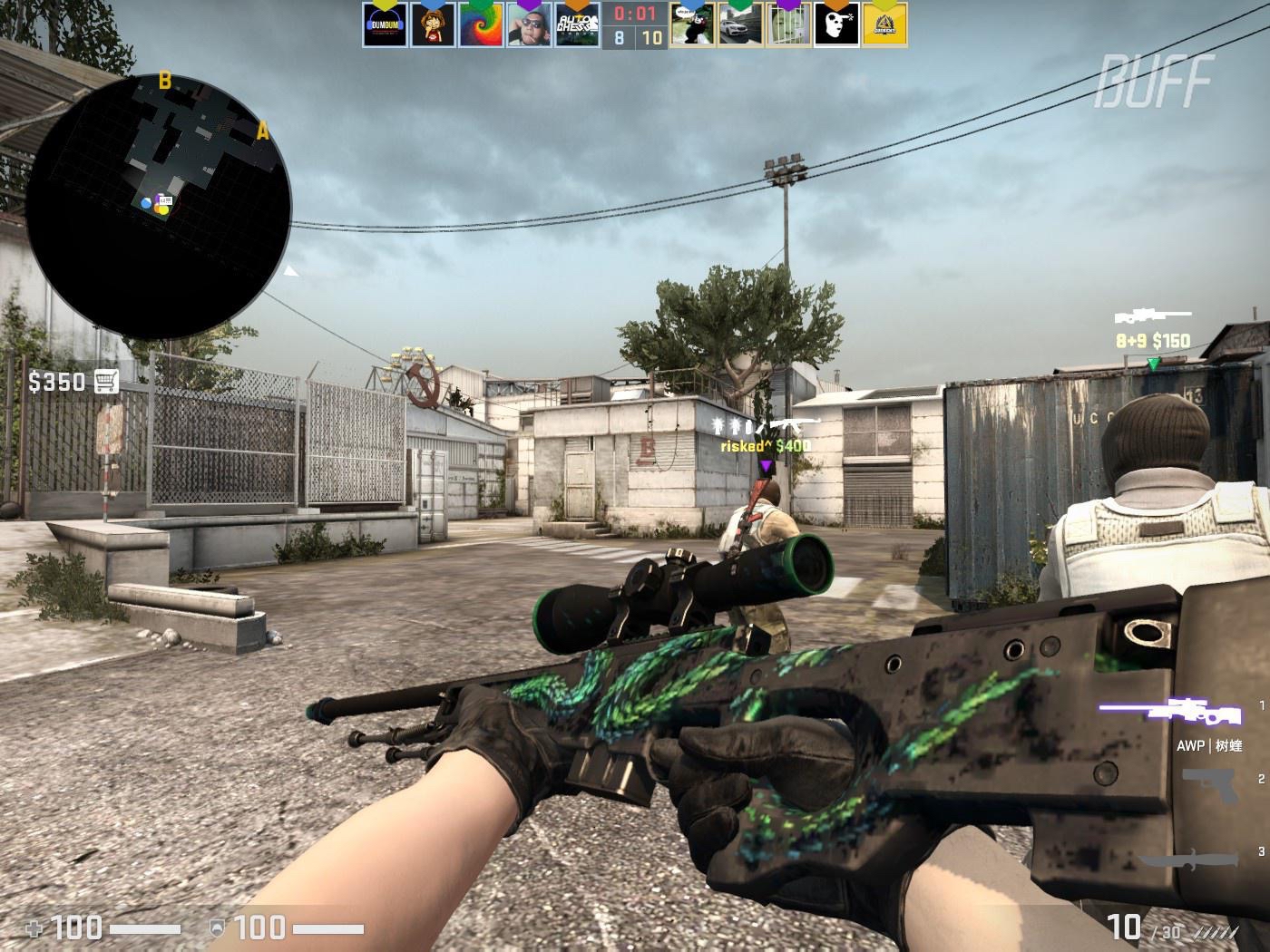 和内敛的姿 和内敛的姿