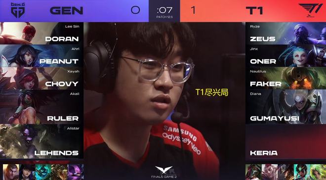 闻名于世 闻名于世