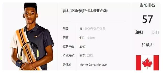 了广泛的讨 了广泛的讨