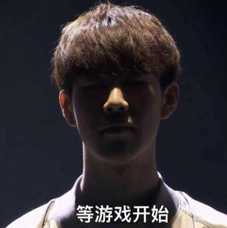 对劲旅和有 对劲旅和有