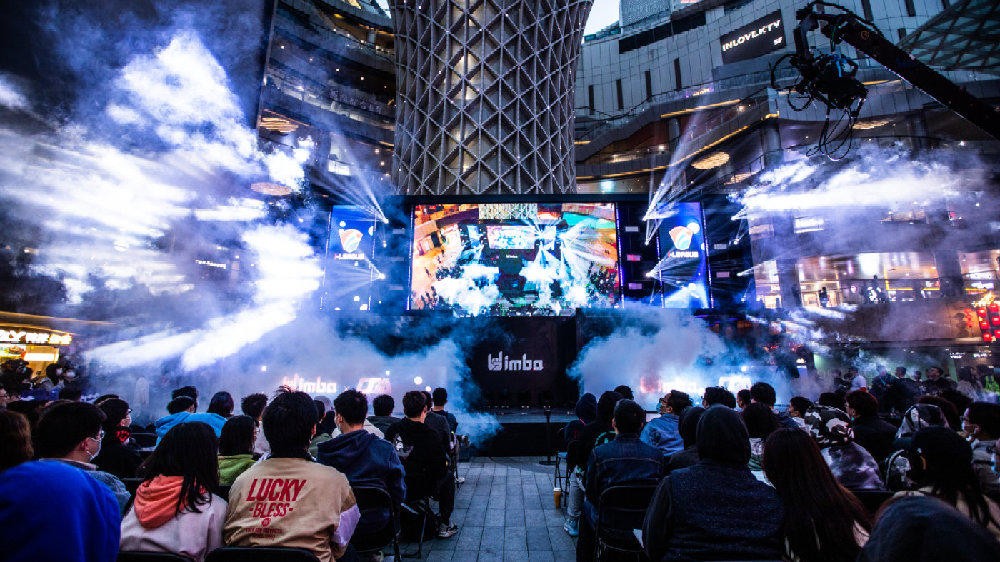 商业领域 商业领域